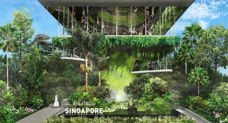 Singapur-Pavillon Expo 2020 - Foto: Urban Redevelopment Authority